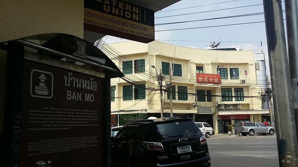 A Pousada Bangkok Bed And Bike Exterior foto